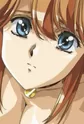 Aine