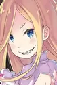 Arneb, Rui