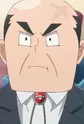Desumi's Father