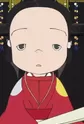 Emperor Antoku