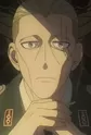 SSS Lieutenant