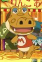 Alfonso Image