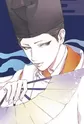Abe no, Seimei