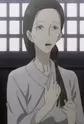 So, Kougyou