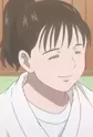 Akane