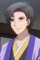 Naosuke's Father