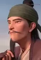 Yao