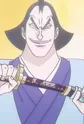 Tooyama, Tsujigirou