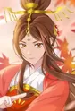 Xu, Yu