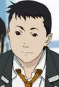 Akio