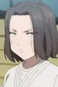 Odagiri, Hana