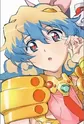 Teppelin, Nia