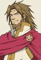 King Gilgamesh