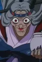 Urasue