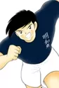 Sawaki, Noboru
