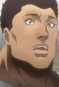 Terada