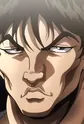 Kaiou, Chin