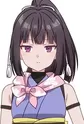 Minenaga, Koharu
