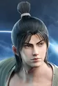 Fang, Han