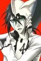 Cifer, Ulquiorra