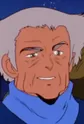 Given, Lorne