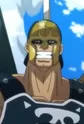 Ares