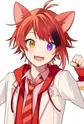 Rinu