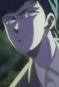 Hoshino