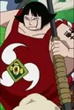 Sentoumaru