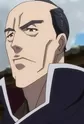 Sakata, Shuusui