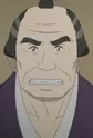 Sutezou's Father
