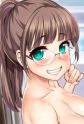 Kamona, Chiaki