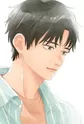 Ashioki, Oushi