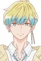 Izumi, Airu