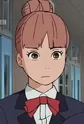 Anzu