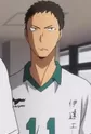 Fukiage, Jingo