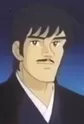 Yano, Shougorou