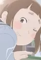 Momochi, Saku