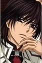 Kuran, Kaname
