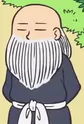 Arashima, Souun