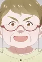 Touma, Tsune