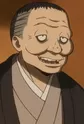 Tanishi
