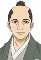 Orishimo, Samon