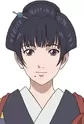 Osuzu