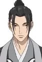 Ooto, Kankurou