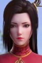 Xiao, Yu
