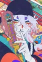Kusuriuri