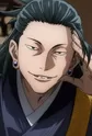 Getou, Suguru