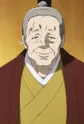 Uchiyama, Hikojirou
