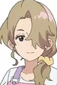 Hinoura, Mari